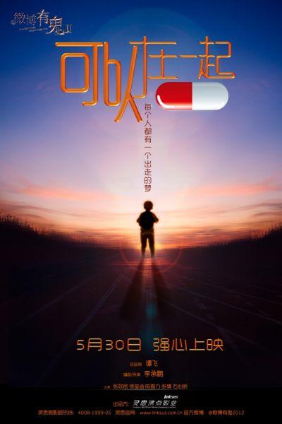 办理假美国海军学院文凭毕业证